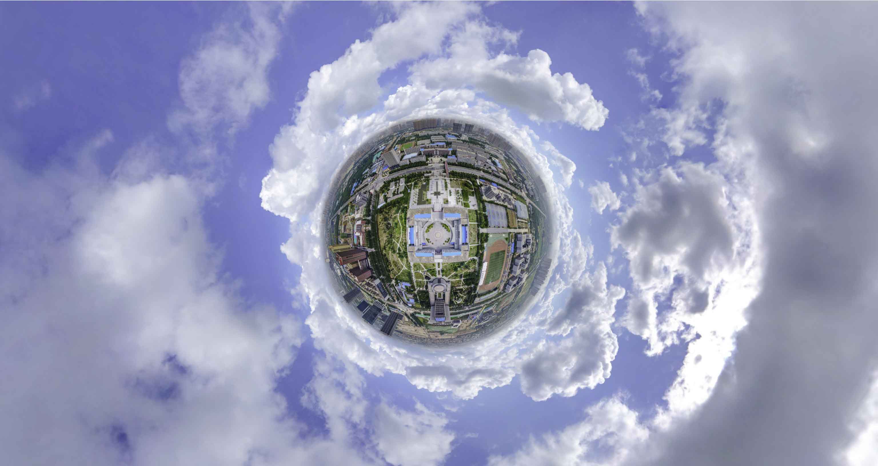 富宁格凸河风景名胜区