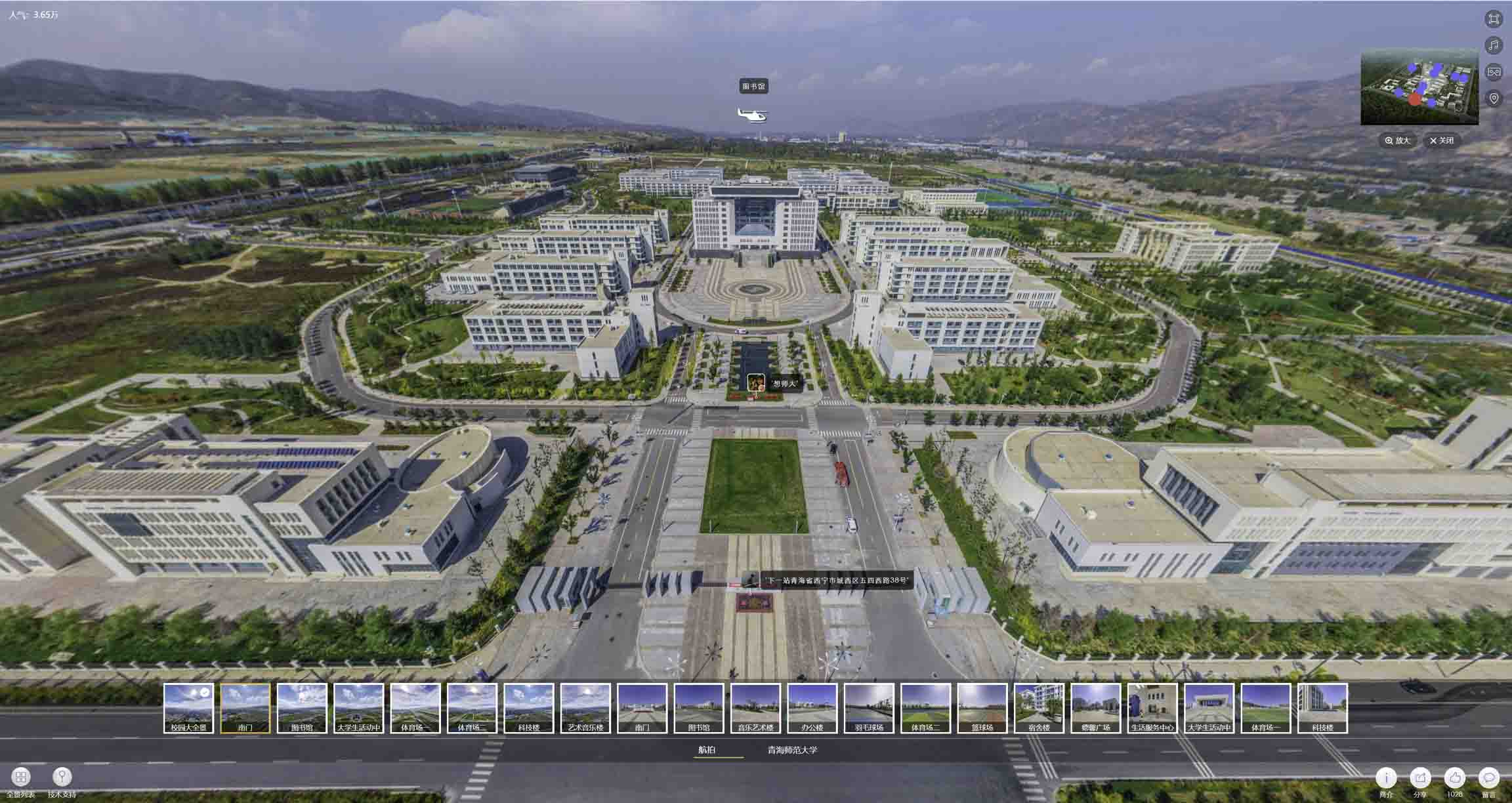 富宁油菜花-惊艳半生的花海仙境